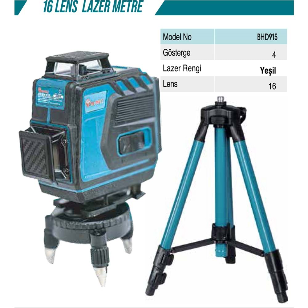 LAZER METRE 16 LENS(BHD915)-(BE-WELT)