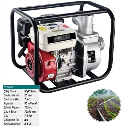 (5311)-(TRİCRAFT) BENZİNLİ SU POMPASI (2 İNÇ) (7.0 HP)