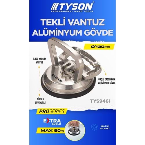 TYSON-TEKLİ VANTUZ ALİMİNYUM GÖVDE