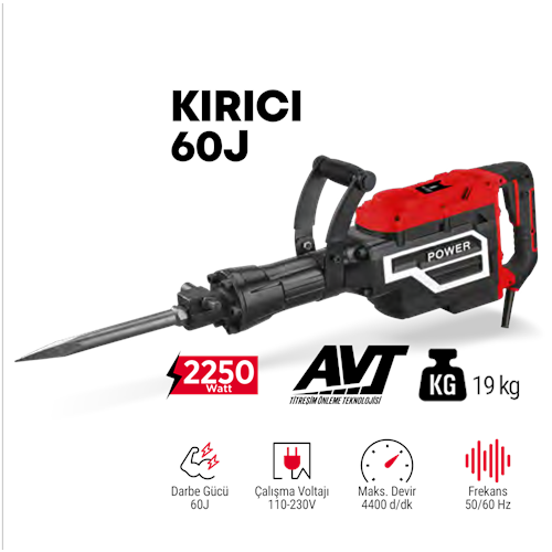 (STR1938)(SOLESTAR) KIRICI 60 J (19 KG)(2250 W)