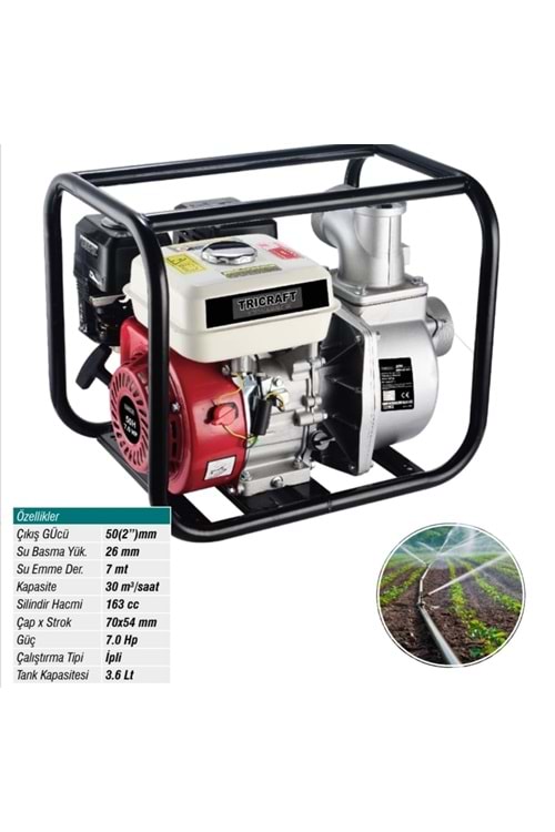 BENZİNLİ SU POMPASI (2 İNÇ) (7.0 HP) (5311)